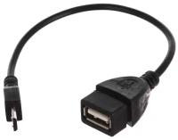 Кабель Cablexpert USB 2.0 OTG USBAF/MicroBM, 0.15м, удлиненный разъем micro USB - 9мм