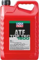 LIQUI MOLY 39020 деталь