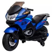 Мотоцикл Crazy Car Двухместный XMX 609 (Синий / Педаль газа)