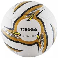 Футбольный мяч TORRES Futsal Pro