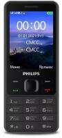 Philips Мобильный телефон Xenium E185 Black