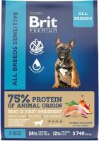 Brit Premium Dog Adult Sensitive сухой корм для взрослых собак всех пород с чувствительным пищеварением, с индейкой и лососем - 3 кг