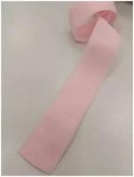 Резинка окантовочная для шитья, трикотажная, ширина 20 мм, цвет розовый, упаковка 5 метров