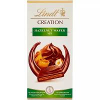 Шоколад Lindt Creation Hazelnut Wafer Вафли с фундуком 150 гр (Финляндия)