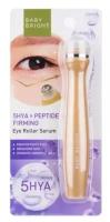 KARMARTS Baby Bright Ролик-сыворотка для глаз с 5 гиалуроновыми кислотами и пептидом / 5HYA & Peptide Firming Eye Roller Serum, 15 мл