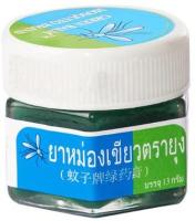 Тайский травяной крем для тела от укусов насекомых Yanhee Green Balm Mosquito Brand, 13 гр