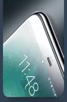 Aiwo Защитное стекло Apple iPhone 7 Plus/8 Plus матовое Full Screen Полноэкранное черная Рамка