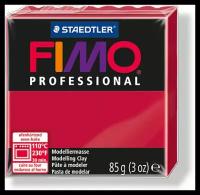 Полимерная глина FIMO Professional 29 (пунцовый) 85г