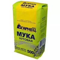 Мука гарнец Нутовая 500г