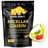 Мицеллярный казеин PRIMEKRAFT Micellar Casein Клубника-Банан, 900 гр / 30 порций