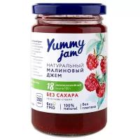 Джем Yummy jam малиновый без сахара