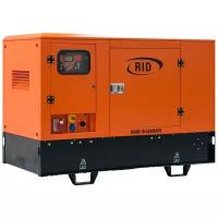 Дизельный генератор RID 30 C-SERIES S, (27000 Вт)