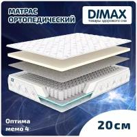 Матрас Dimax Оптима мемо 4 160x200