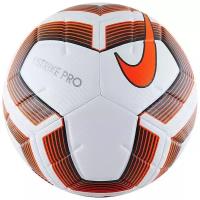 Футбольный мяч NIKE Strike Pro SC3936