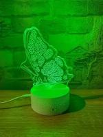 3D Светильник бабочка