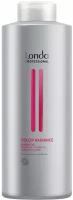 Londa Professional Color Radiance шампунь для окрашенных волос 1000 мл
