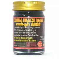 Чёрный бальзам с ядом кобры разогревающий Thai herb Cobra Black Balm, 50 гр