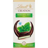 Шоколад Lindt Creation Refreshing Mint с освежающей мятой 150 гр (Финляндия)
