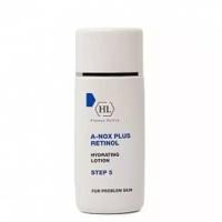 Holy Land A-NOX Plus Retinol Hydrating Lotion увлажняющий лосьон 100 мл