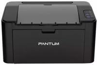 Принтер Pantum P2207