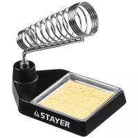 Подставка для паяльника STAYER Master 55319