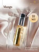 Масляные духи Ile De L'amour Mango Skin / селективный парфюм 10 мл