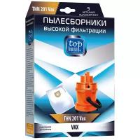 Top House Пылесборники THN 201 VAX