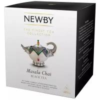 Чай черный Newby Masala chai в пирамидках