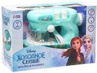 Швейная машина игрушечная Disney Frozen, Холодное сердце, свет, звук (YH178-1B)