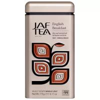 Чай черный Jaf Tea Select estate English breakfast