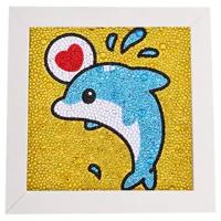 Алмазная мозаика для детей "Дельфин", 20Х20 см