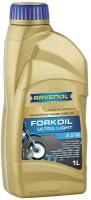 RAVENOL 1L FORKOIL ULTRA LIGHT 2,5W NEW вилочное масло 4014835731615