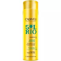 Cadiveu Sol do Rio Shampoo Укрепляющий шампунь 250 мл