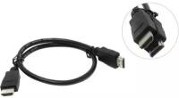 HDMI <-> HDMI 5bites APC-005-005