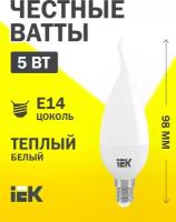 Светодиодная лампа LED CB35 свеча на ветру 5Вт 230В 3000К E14 IEK