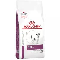 Сухой корм для собак Royal Canin Renal Small Dog, при заболеваниях почек 500г