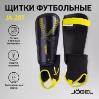Щитки Jogel JA-207