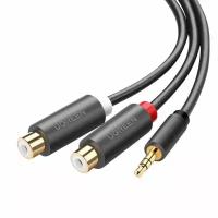 Кабель UGREEN AV109 (10547) 3.5mm Male to 2RCA Female Cable 25cm - Gray