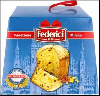 Кулич Federici Milano 500 г