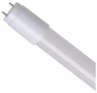 Лампа светодиодная Космос Lksm_LED10wG13T840GL 10Вт G13 Т8 4000К нейтр.бел