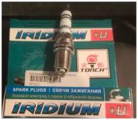 Свеча Зажигания Серия Iridium+U ( Bkr5eix11, 5464 ) Torch арт. K5RIU11