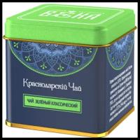 Чай зеленый Чайная мастерская ВЕКА Краснодарскiй чай Классический, листовой, 50 г