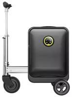 Чемодан-электроскутер AirWheel SE3S.Black/Vip подарок/55х36х24 см