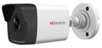 Видеокамера IP Hiwatch DS-I200(D) (6 mm) 6-6мм