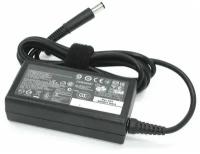 Блок питания (сетевой адаптер) для ноутбуков HP 19,5V 2,31A 45W 7.4pin