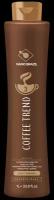 Завершающая маска COFFEE TREND PERFECT SHINE MASK 3 шаг, 1000 мл