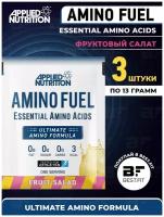 APPLIED NUTRITION, Amino Fuel EAA, 3х13г (Фруктовый салат)