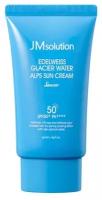 JMsolution Охлаждающий санскрин с эдельвейсом Edelweiss Glacier Water Alps Sun Cream Snow SPF50+ PA++++ 50 мл