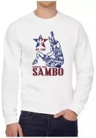 Свитшот Sambo (самбо)