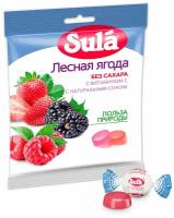 Карамель леденцовая SULA (Зула) "Лесные ягоды", без сахара с витамином С, 60 г, 86639 В комплекте: 20шт